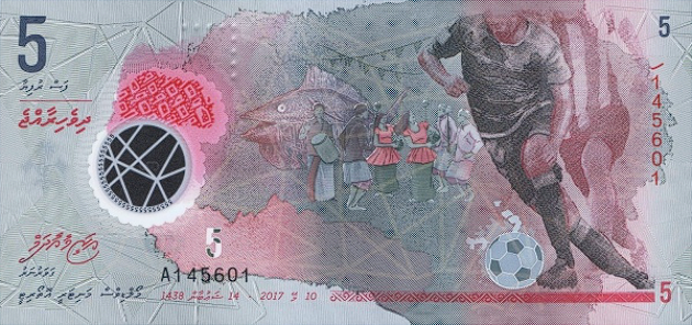 PA26 Maldives - 5 Rufiyaa (2017)